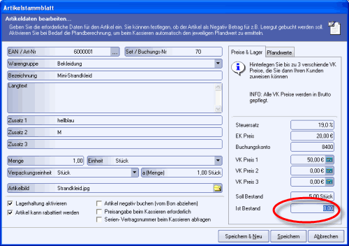 Kassensystem_Einzelhandel_2008_Artikelstammblatt_IstBestand_aendern.gif