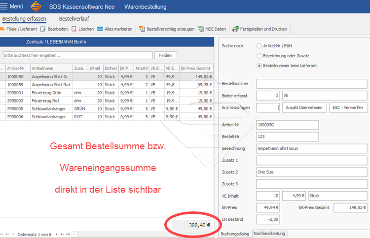 SDS Neo Wareneingang